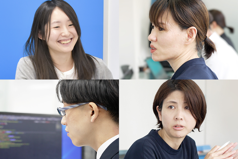 採用情報